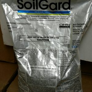 Certis, SoilGard, plant protection, microbial, fungicide, G. Virens spores
