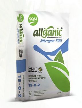 ALTEA NATUROLIVO ORGANIC NITROGEN FERTILIZER WITH BORON - SPECIFIC